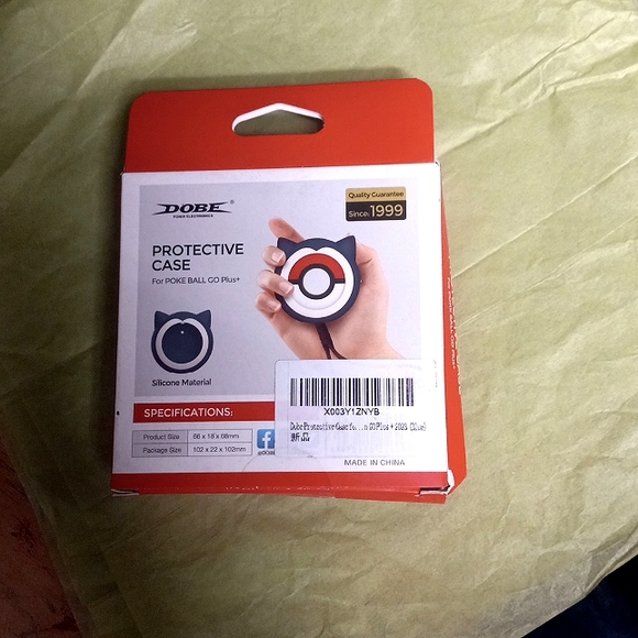 🏷3/$15 Protective Case - Picture 2 of 2